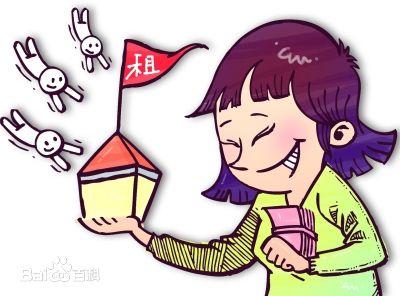 厦门近4成房东偏爱女租客 超过半数租客介意二