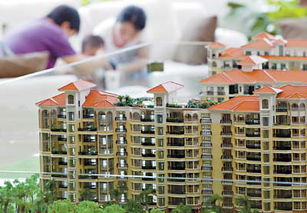 房价暴涨87% 广州最高贷款额度7年未调_房产