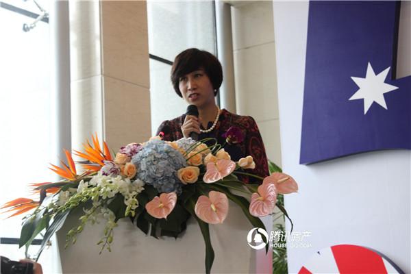 ACC投资联盟五周年庆典暨澳洲投资展示中心