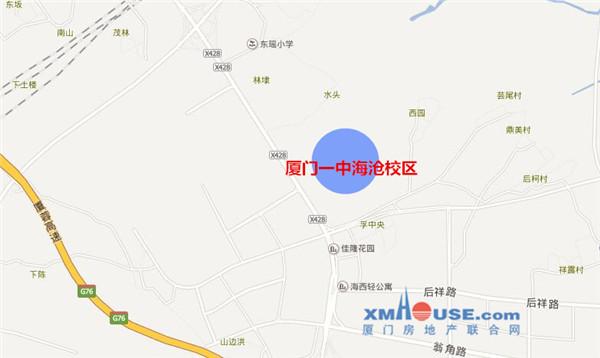 厦门一中海沧校区位于马銮湾西,具体位置在海沧东孚东瑶村水头社的东