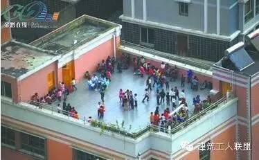 揭秘:女儿墙是什么? 女儿墙的由来与作用