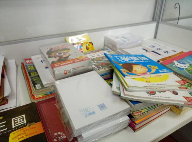 万景荔公馆三原东周儿童村公益募捐活动持续进