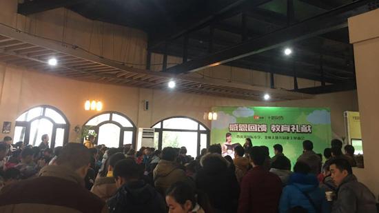 黄河国际小学 北师大幼儿园入驻合能十里锦绣