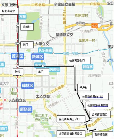 同时,为方便市民乘坐公交车到西安植物园观赏游玩,20日起西安公交37路