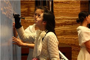 2013腾讯房产西安站风云榜颁奖典礼_腾讯房产