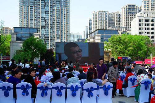 万科优才教育计划《功夫熊猫》舞台剧圆满落幕