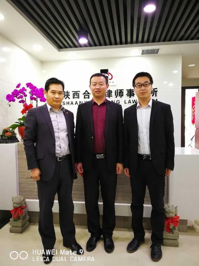 《陕西房产》听取房企风险管理主题论坛的建议