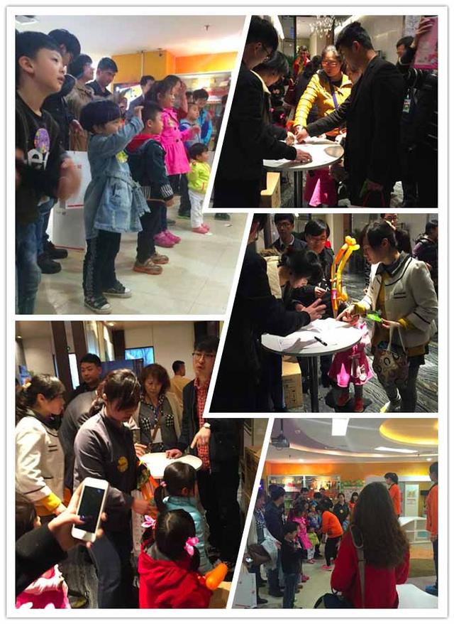 学位为王 万科三好家长名校联盟公开课第2波来