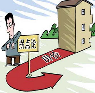 中国人口负增长_什么叫人口负增长