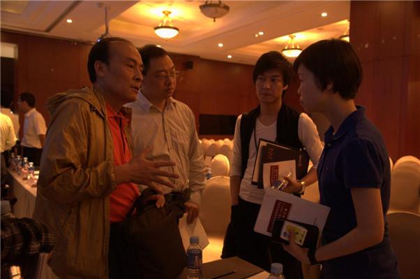 私募基金管理人登记和备案培训在陕成功举行