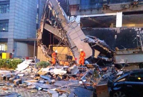 西安高新楼房坍塌事故未发现伤亡 周边人员被