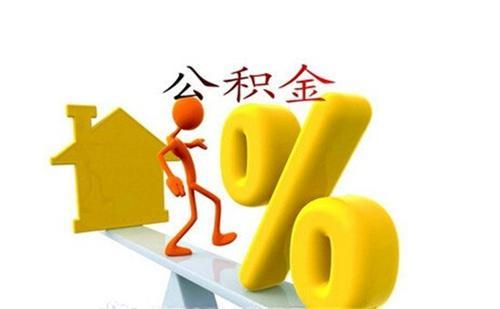天天爱消除_消除收入差距
