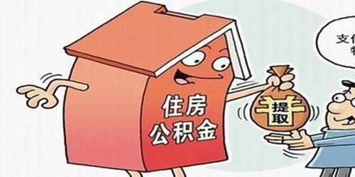 天天爱消除_消除收入差距