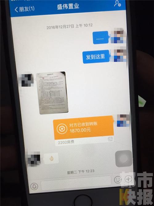 房东更换门锁租户被锁门外 因中介未给房东房租