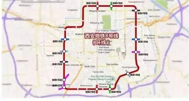 最新！2017西安将开建这些地铁 哪条经过你家