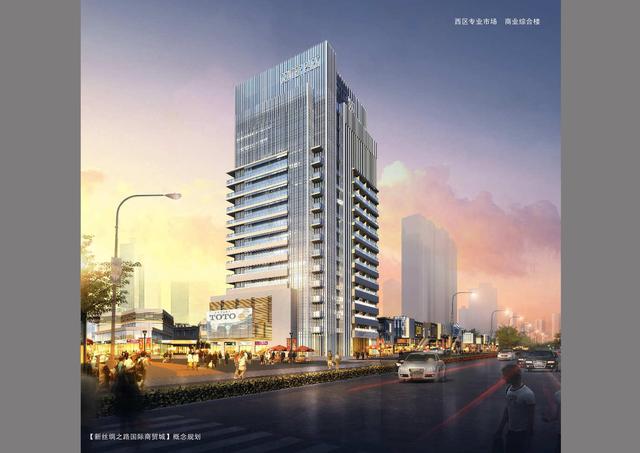 西咸崛起大熙市项目招商接待中心开放周开始