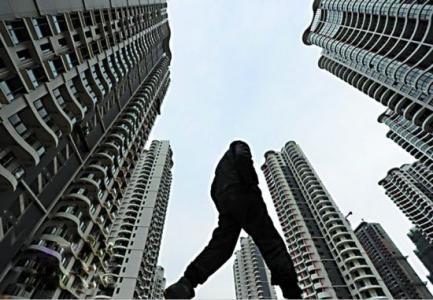 还有这操作?一房主卖房没赚钱反而赔了290万