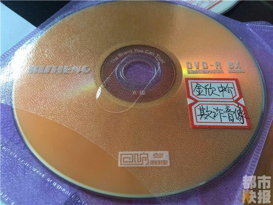 西安一男子买房被骗 搜集80份证据打赢官司