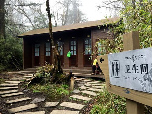 “廁所革命”進(jìn)展：西安新建獨(dú)立式廁所256座 
