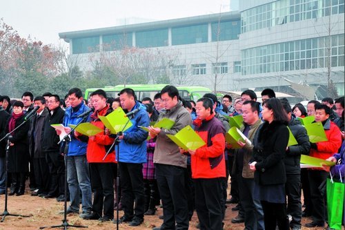 经发地产 文景商务广场项目开工仪式隆重举行