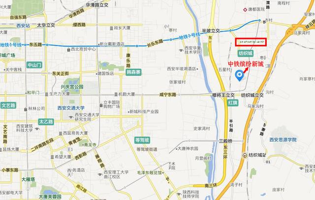 房产西安