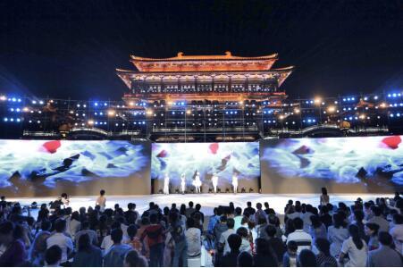 中国铁建地产2018西安发布会 开启新长安八景