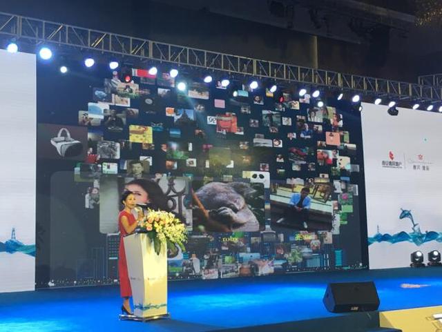 “看见 世界的风声”惠风地产品牌发布会圆满结束_房产西安站_腾讯网