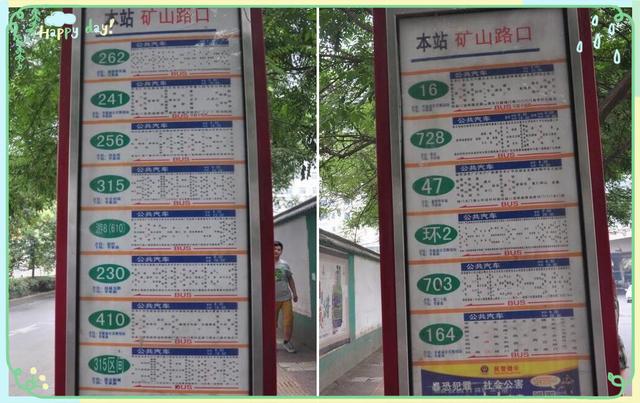 西安林邑项目好不好? 价格配套交通一目了然