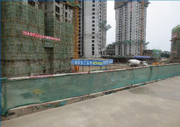 快讯:14日西安1宗土地成交 74亩地拍出0.76亿