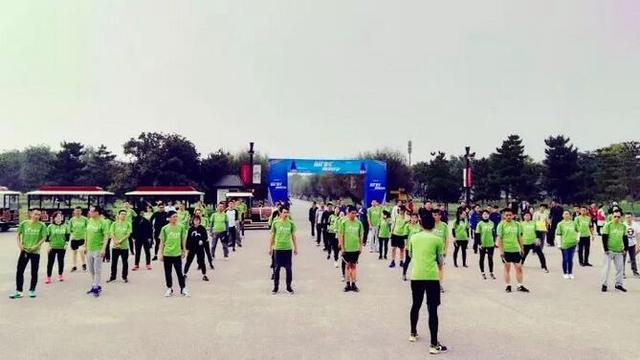 征战西马碧桂园在行动 陕西区域全体员工热力开跑图片