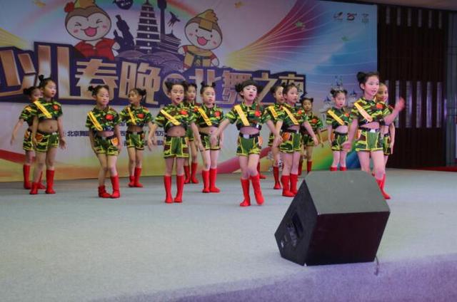 碧桂园2018陕西少儿春晚大赛盛大启幕