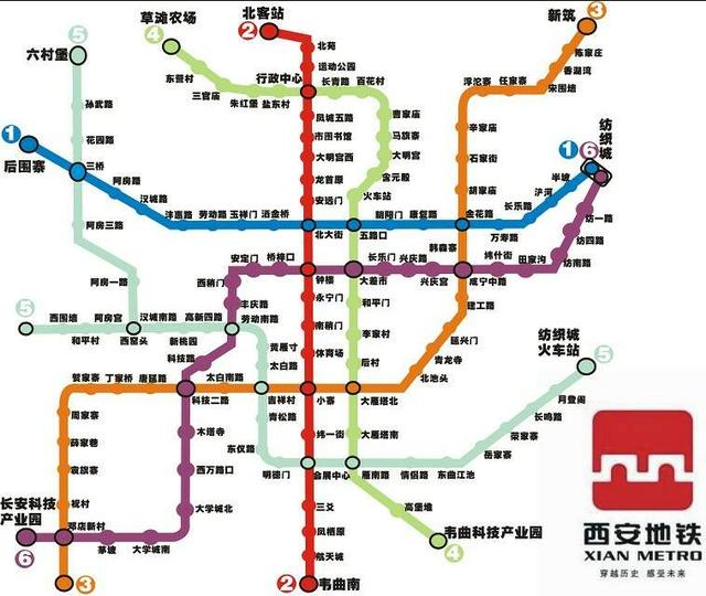 西安地铁6号线线路图