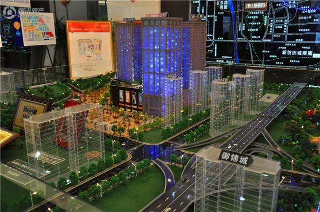 华夏世纪广场 公寓、写字楼正在前期咨询中_房产西安站_腾讯网