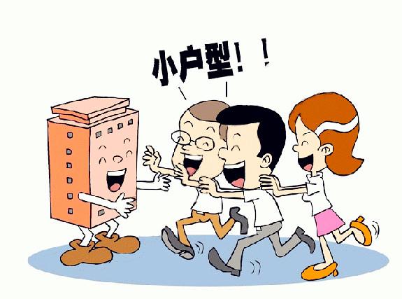 难得一寓买精装 高效快节奏生活即刻起航