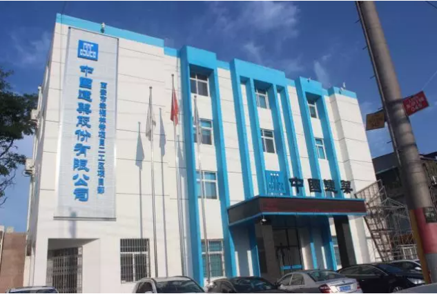 西安搬迁25万人要干件大事 韩森寨烂尾盘绝地