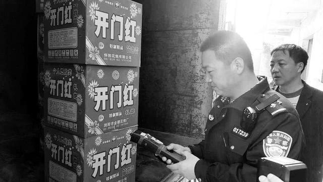 西安一出租屋中藏206箱爆竹 附近有不少居民