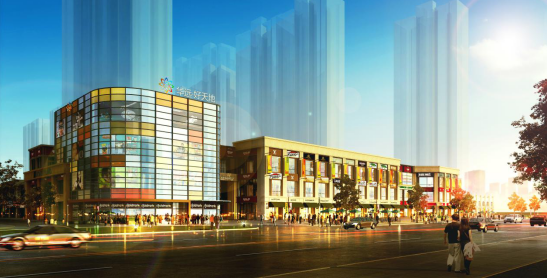 2017西安商业地产黑马 华远好天地火爆劲销的