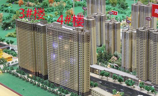 "惠"动春天 腾讯房产携手万象春天团购开启_房产西安
