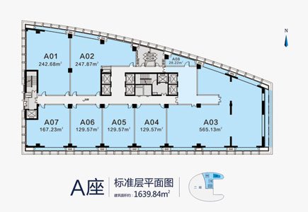 摩尔中心a座标准层平面图