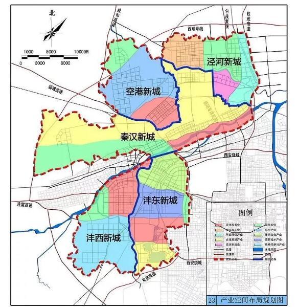 沣东新城人口_沣东新城管委会