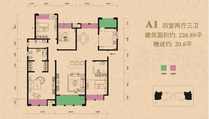 户型品鉴第312期 中天锦庭226㎡通透四室 宽敞舒居 _大秦房产_大秦网