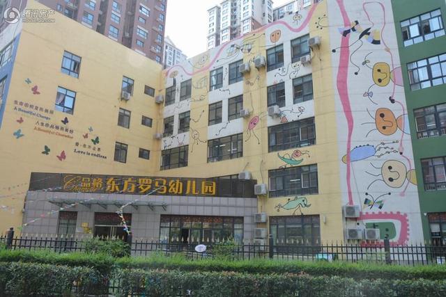 西安这些楼盘幼儿园已开园 baby上学无需等待