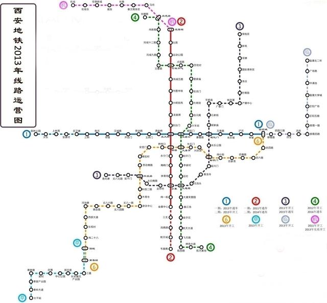西安:地铁时代下 站点商圈全面发力迎来机遇期
