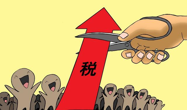 央行再次"双降" 百万房贷每月比1年前少还千元
