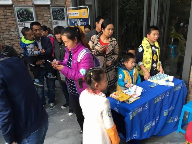 乐高亲子课堂活动在林邑售楼部圆满举行