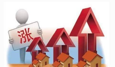 专家解析:收入增长为什么跟不上房价上涨?