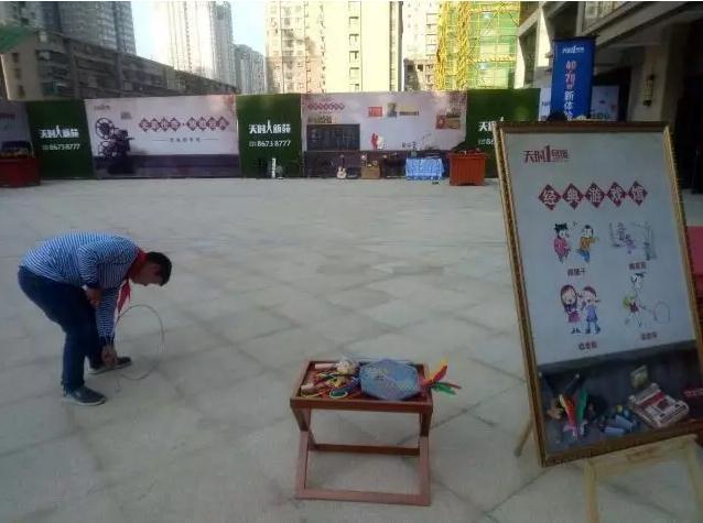 在这里穿越到儿时 天时新苑上演精彩年代秀