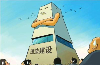 陕西一小区违法加盖未批先建 四年3次被处罚