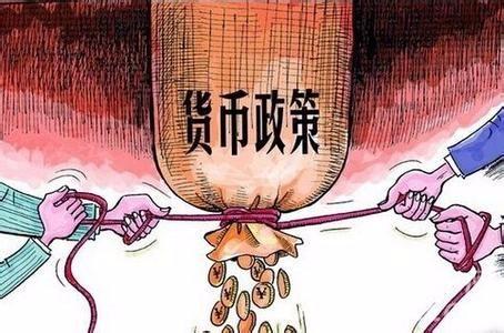 楼市重磅：央行预警，你的房子可能被别人买走