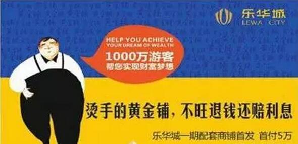 陕西省人口突破1000万_...疗险参保人数破1000万 图(2)